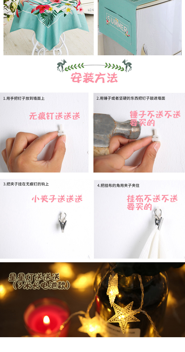 Điều gì đã xảy ra với vàng thư ký _ hangcloth tấm thảm ins mô hình vụ nổ BJD chụp nền vải trang trí phòng hồng cô gái tim thảm treo tường cute