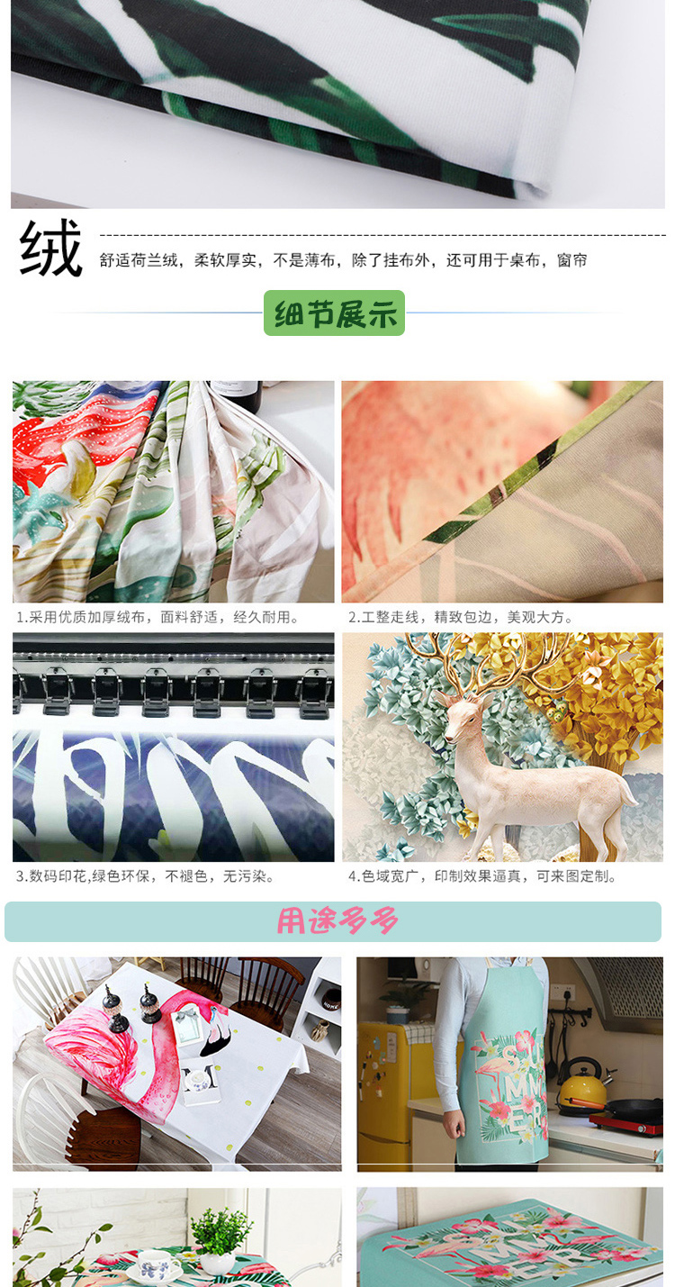 Điều gì đã xảy ra với vàng thư ký _ hangcloth tấm thảm ins mô hình vụ nổ BJD chụp nền vải trang trí phòng hồng cô gái tim thảm treo tường cute