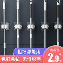 Mop adhesive hook non-hole broom storage artifact stainless steel bathroom mop rack strong viscose Wall mop clip