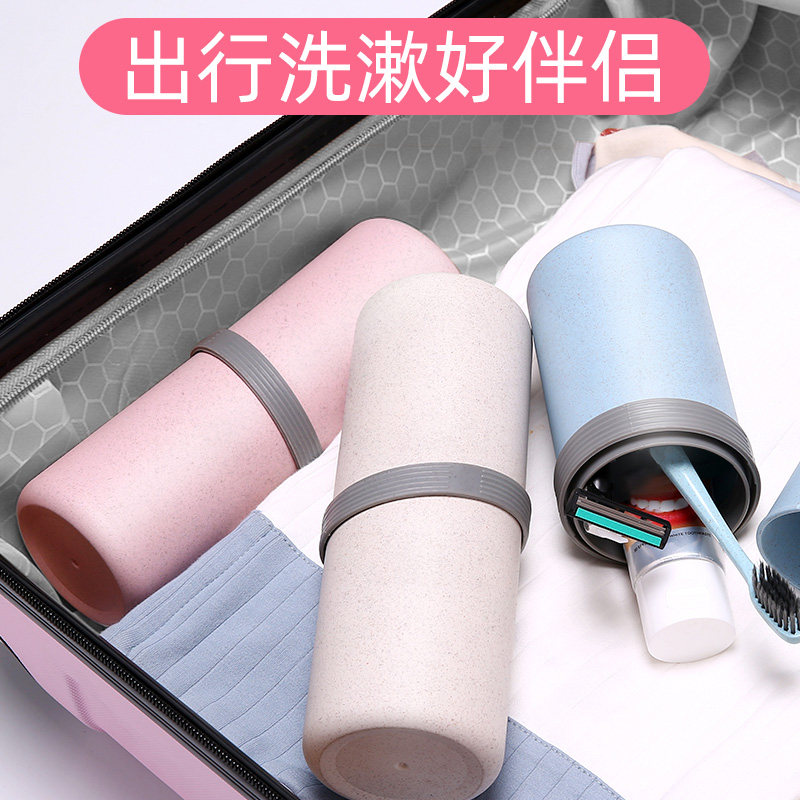 Travel Toothbrush Box Creative Minima Portable Wash Mouthwash Cup Toothbrushing Cup Suit Tooth-tooth-cylinder toothpaste accommodating