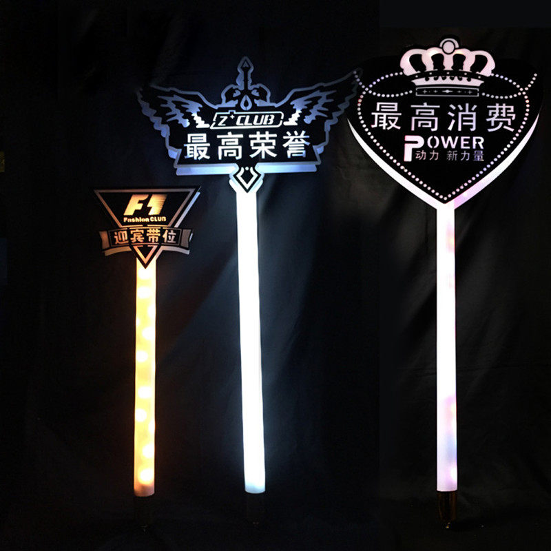 Bar nightclub luminous hands raise cards to honor stage performance beauty VIP wine cards night props scepter holding bar