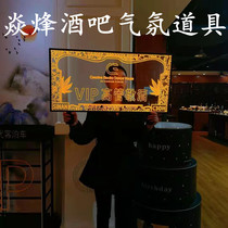 Bar light raising card KTV card LED Super local tyrant light ten thousand yuan hand show wine bar props