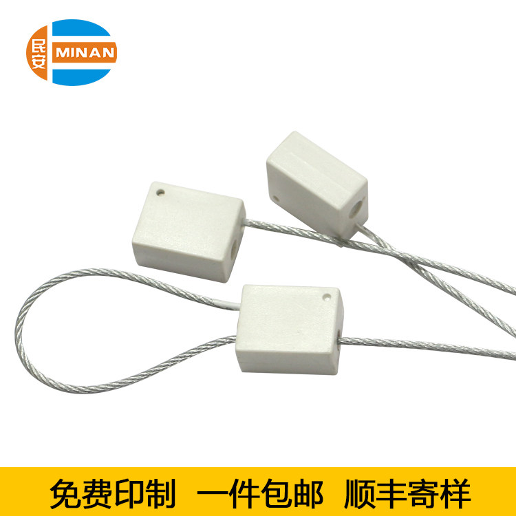 Block steel wire seal lead sign logistics air container container seal lead disposable seal button seal lock-Taobao