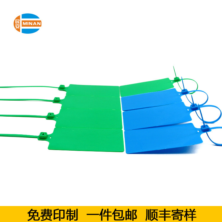 Big Signage Plastic Seal logistics ties Container Express Airline Big Label Tie theft Anti-counterfeiting