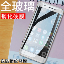 (All glass) vivoxplay5 tempered film xpaly5 full screen curved surface vivoxp ay6 product xplya5 mobile phone film xp a ay new lay curved screen