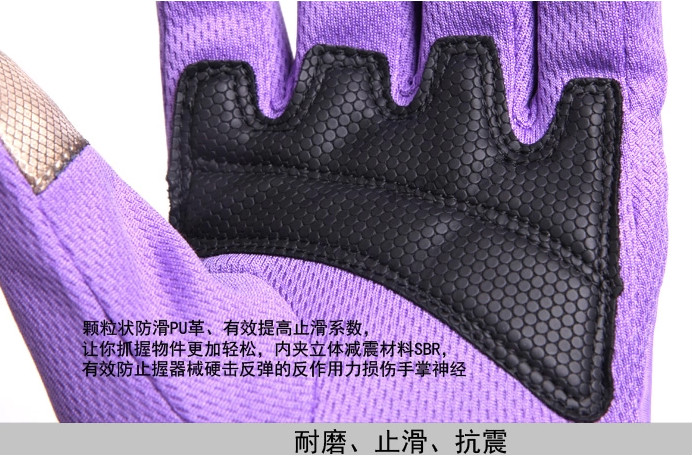 Gants de cyclisme mixte - Ref 2245419 Image 18