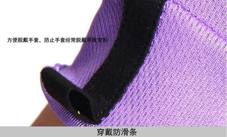 Gants de cyclisme mixte - Ref 2245419 Image 16