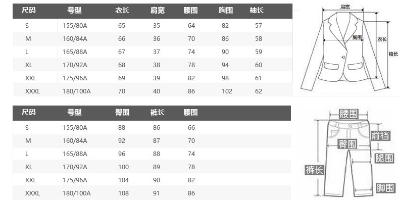 Veste pour femme CEREMONIAL en Polyester - Ref 3220049 Image 15