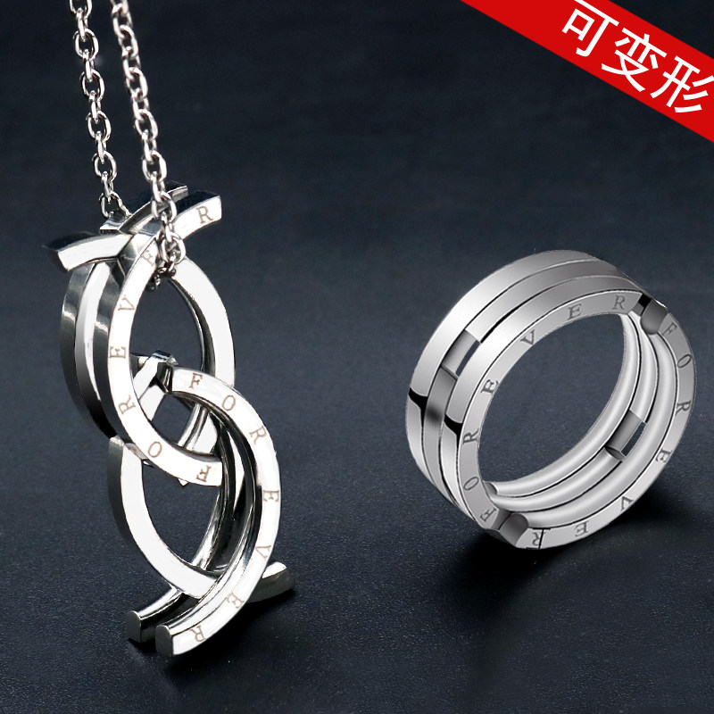 Bague mixte en Acier au titane - Ref 3087918 Image 1