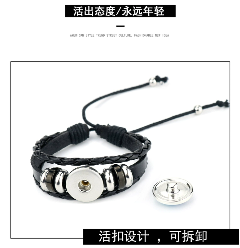 Phiên bản tiếng Hàn của mười hai chòm sao dây da nam vòng tay retro cá tính nam thủy triều tay sinh viên dây người yêu phụ kiện trang sức