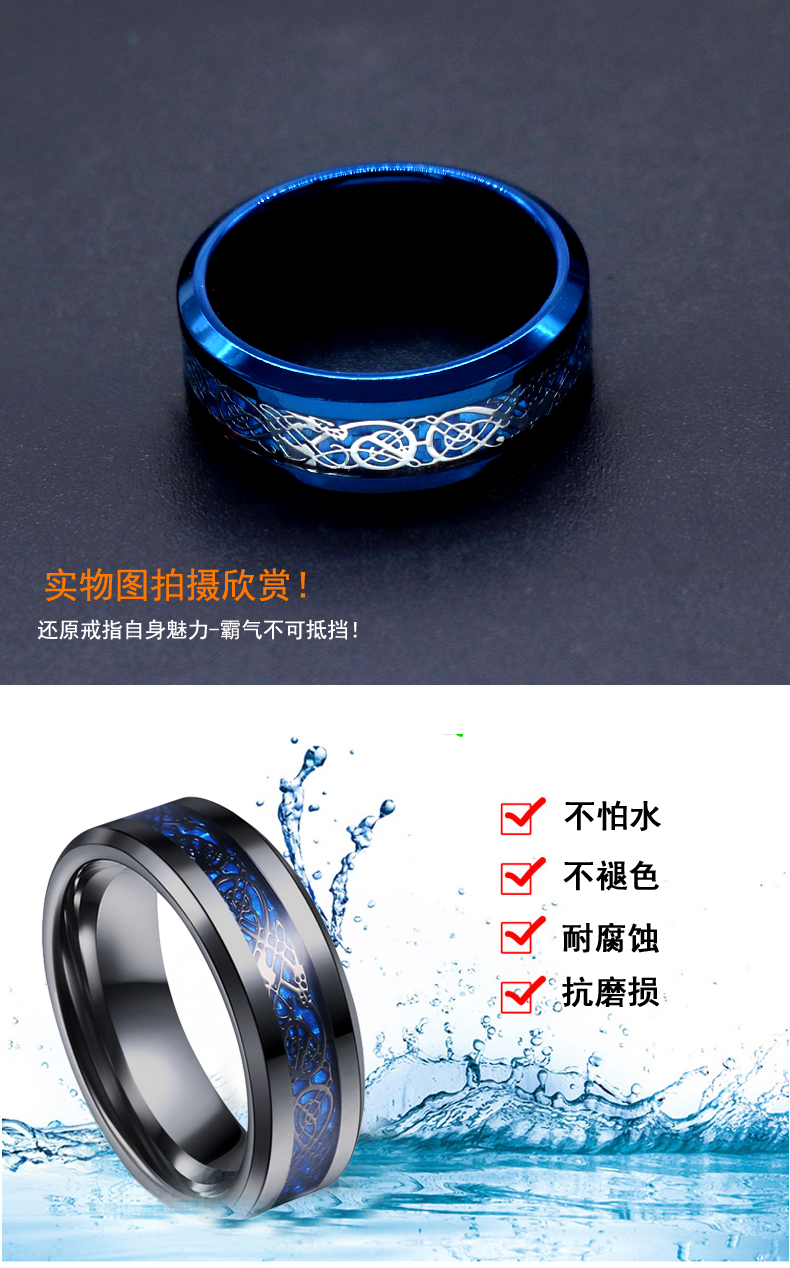 Bague homme en Acier au titane - Ref 3089638 Image 25
