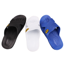 Anti-static slippers for men and women dust-free workshop factory workers shoes black soft bottom sandals