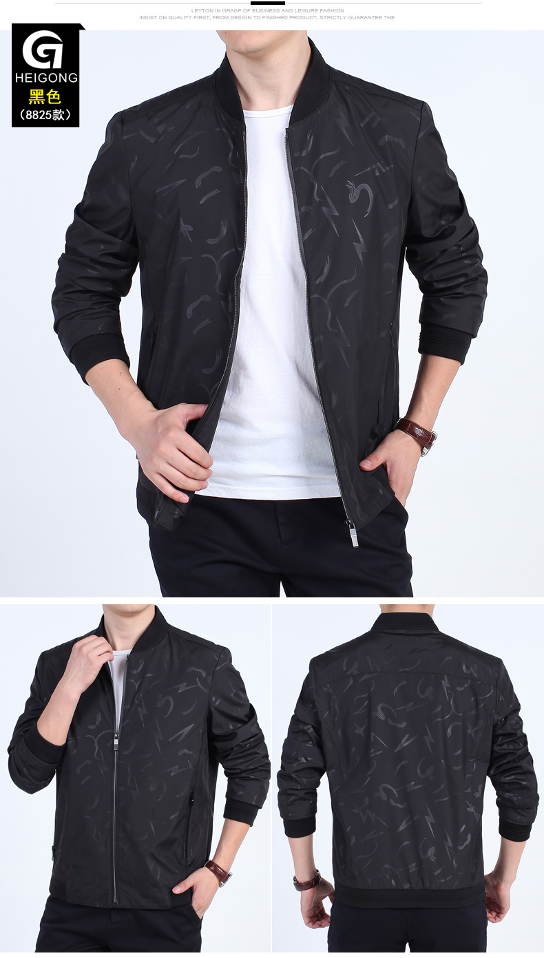 Blouson homme manches longues - Ref 3115806 Image 30