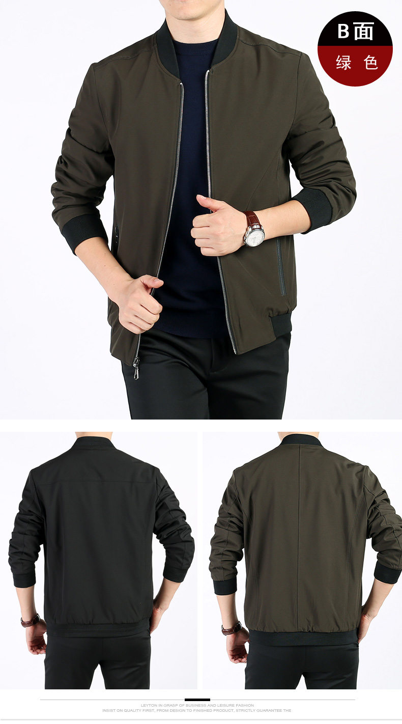 Blouson homme manches longues - Ref 3119065 Image 21