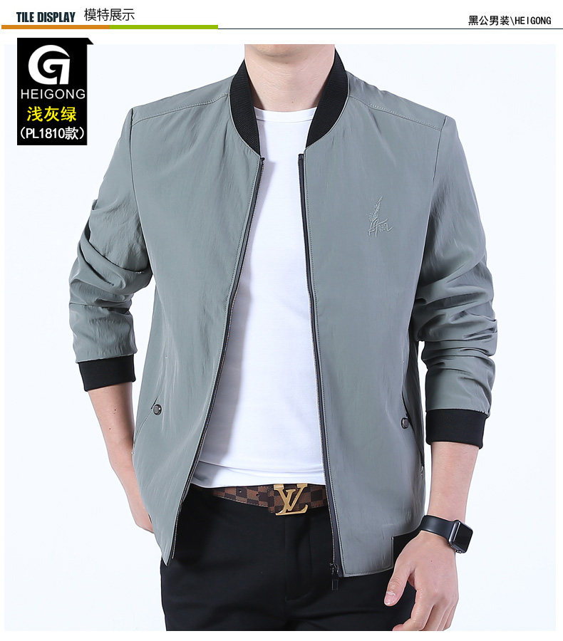 Blouson homme manches longues - Ref 3118500 Image 14