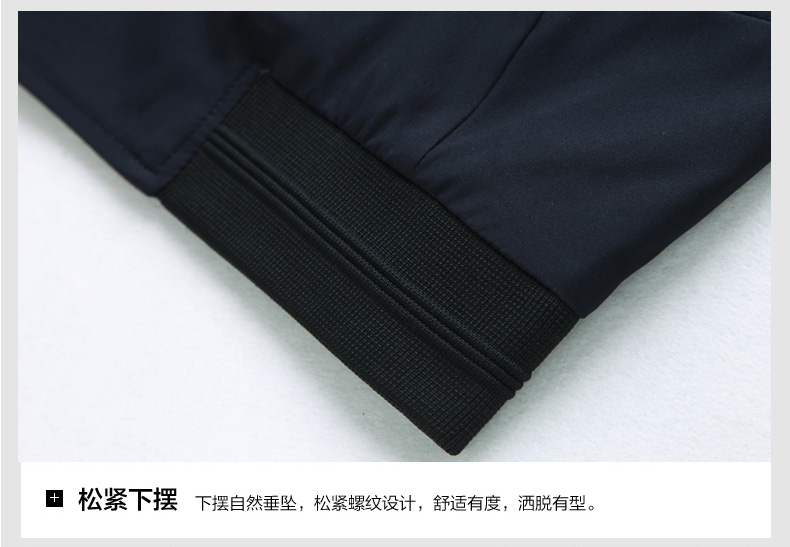 Blouson homme manches longues - Ref 3119065 Image 26