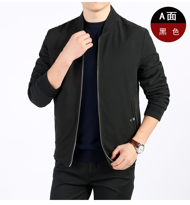 Blouson homme manches longues - Ref 3119065 Image 19