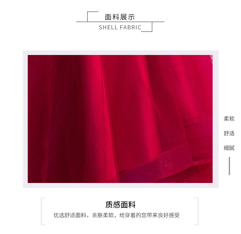 Robe de soirée DOUX MIEL - Ref 3210967 Image 12