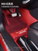 Датчик красной кожи+красный локоть носит