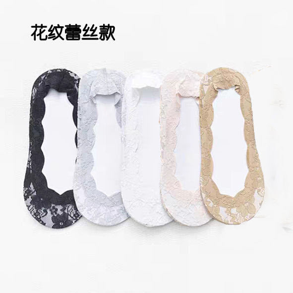 3-5 cặp vớ womens thuyền vớ mùa hè mỏng ren vớ cạn miệng silicone vô hình chống trượt Hàn Quốc phiên bản của vớ.