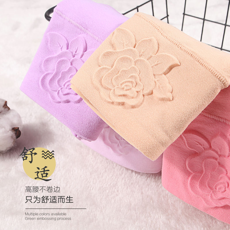 4 95cotton womens phụ nữ đồ lót trong bông eo cao 3D nổi bụng ấm dinh tam giác đồ lót.