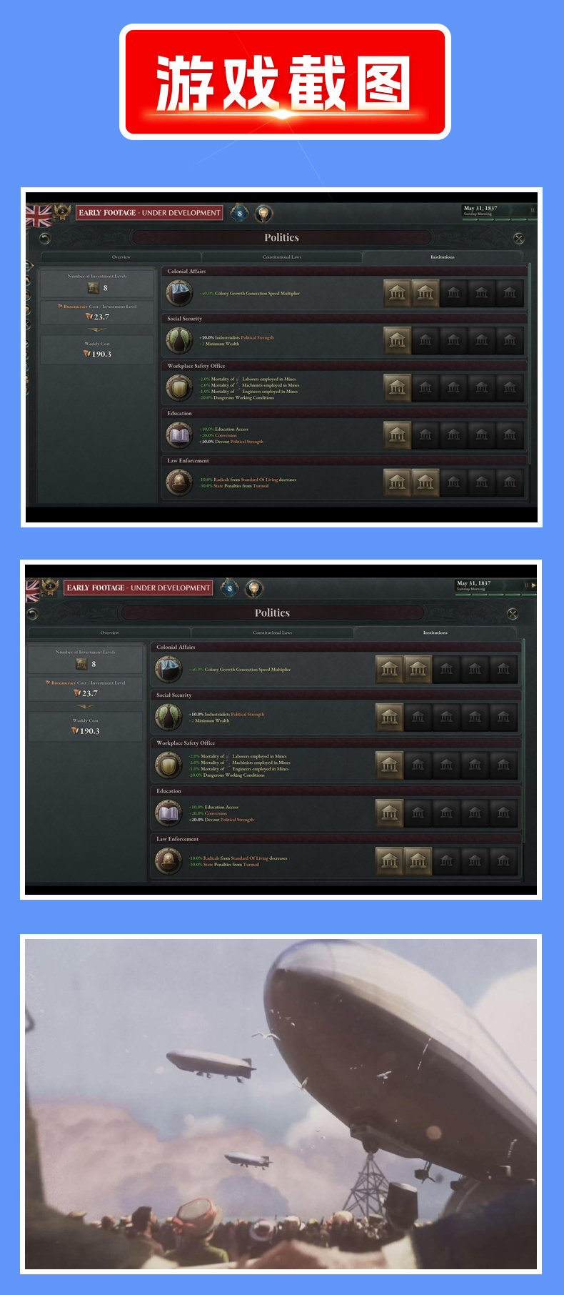             steam维多利亚3 正版游戏激活入库 key激活码全DLC可联机创意工坊        