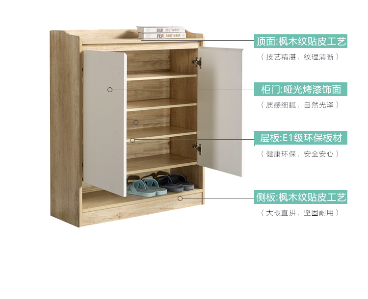 Tối giản hiện đại Scandinavian tiết kiệm không gian tủ giày lối vào sảnh dung lượng lớn nền kinh tế tủ ban công nhà - Buồng giá sách đẹp