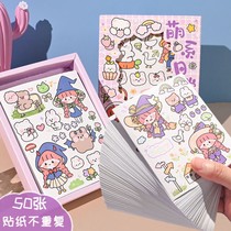 Cute characters 50 sheets not duplicate hands account and paper stickers cartoon ins wind diy hand account material decoration nemesis red