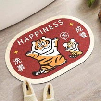 Carpet Absorbent Bathroom Toilet Floor Mat Bedroom Doorway Entrance Door Bedside Blanket Room Decoration Bunk Bed Foot Mat