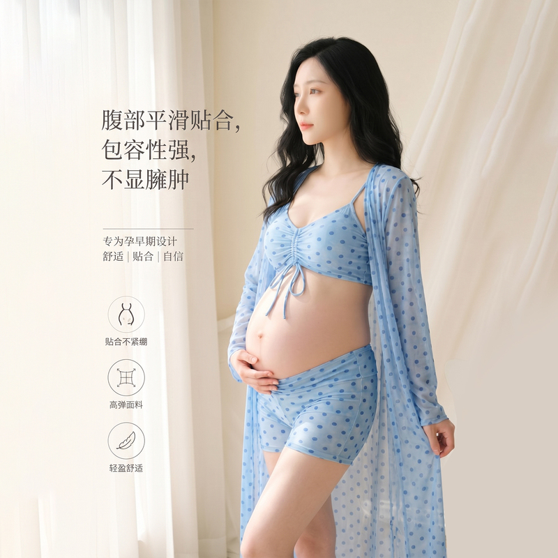 Maternity Swimwear for Women, High-End Style, 2026 New Model, Plus-Size Three-Piece Set, Long-Sleeve Sun Protection, Adult Swimwear for Slightly Plump Figures Maternity Swimwear for Women, High-End Style, 2026 New Model, Plus-Size Three-Piece Set, Long-Sleeve Sun Protection, Adult Swimwear for Slightly Plump Figures