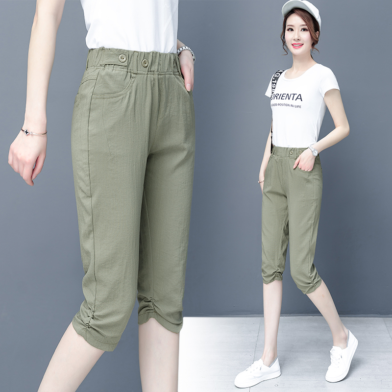 High-End Cotton and Linen Cropped Pants for Women, Summer Thin New Style, High-Waisted Petite Six-Point Pants, Casual Linen Harem Mid-Length Pants