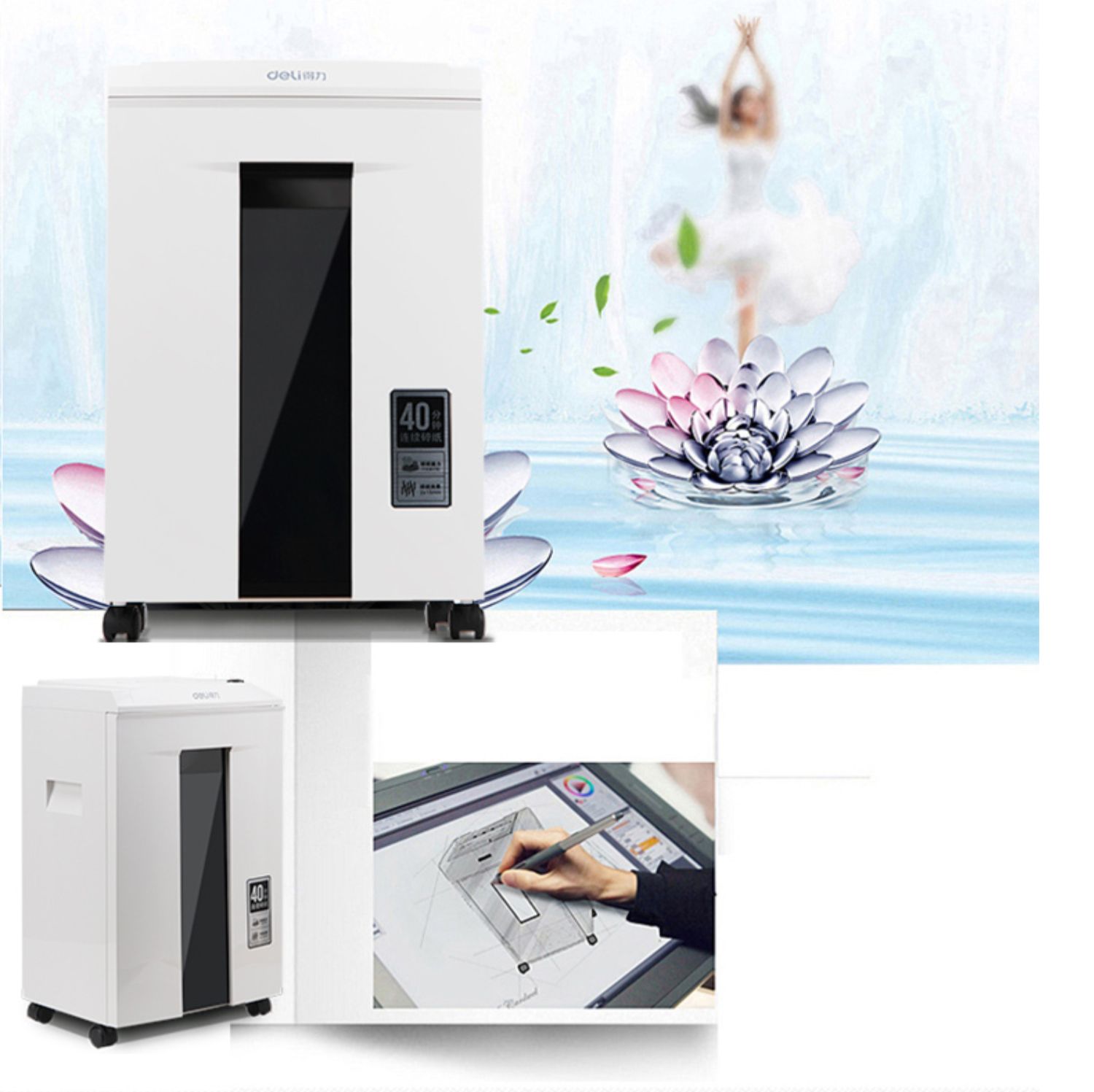 Máy hủy tài liệu điện tử 9912 câm nhà câm điện cao cấp tài liệu tự động máy hủy tài liệu bí mật 5 cấp - Máy hủy tài liệu 	máy hủy tài liệu silicon ps-200c