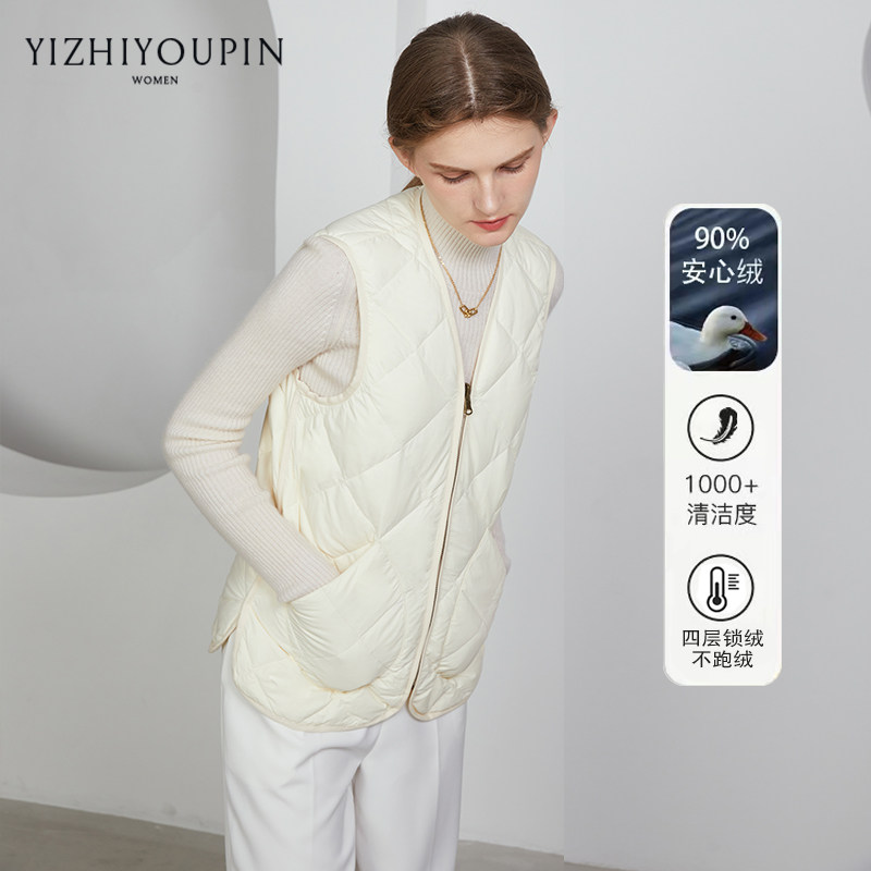 (Good Goods Recommended) Light and thin down waistcoat A female short section V collar warm inner lap liner outside wearing a waistcoat Vest Tide-Taobao