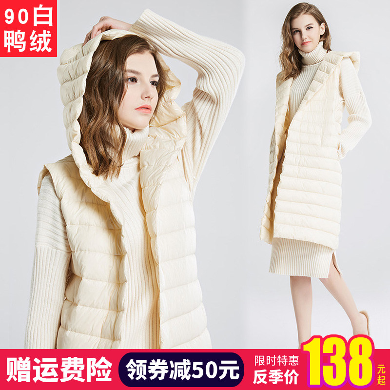 Débardeur hiver femme      en Polyester - Ref 3177925 Image 1