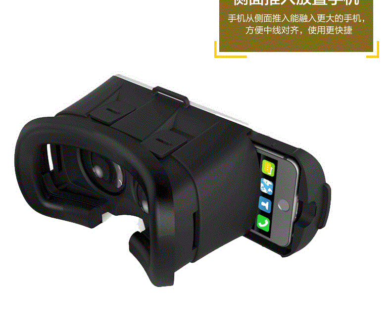 Lunettes 3D - Ref 2627980 Image 21