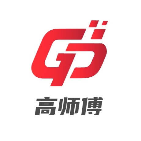 高师傅手机维修寄修