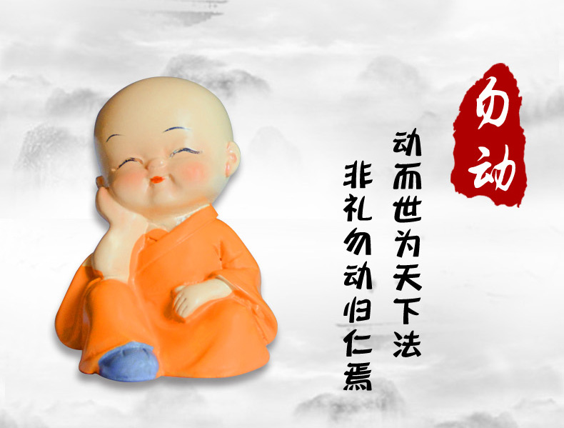 Sáng tạo trang trí xe phụ kiện xe dễ thương lắc đầu tu sĩ nhỏ an ninh xe cao cấp đệm hạt gỗ ô tô