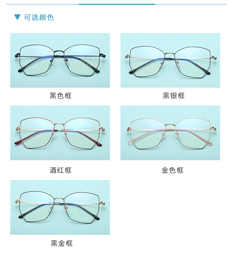 Montures de lunettes OTHER   en Alliage de nickel - Ref 3141638 Image 20