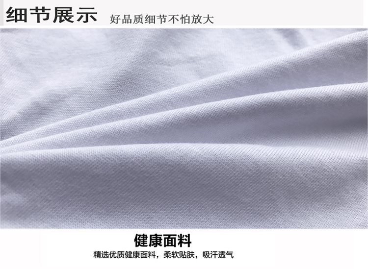Quần lót cotton nam màu trắng tinh khiết tóm tắt thanh niên gợi cảm thoáng khí rộng kích thước lớn quần màu sáng ảnh cưới sịp calvin klein