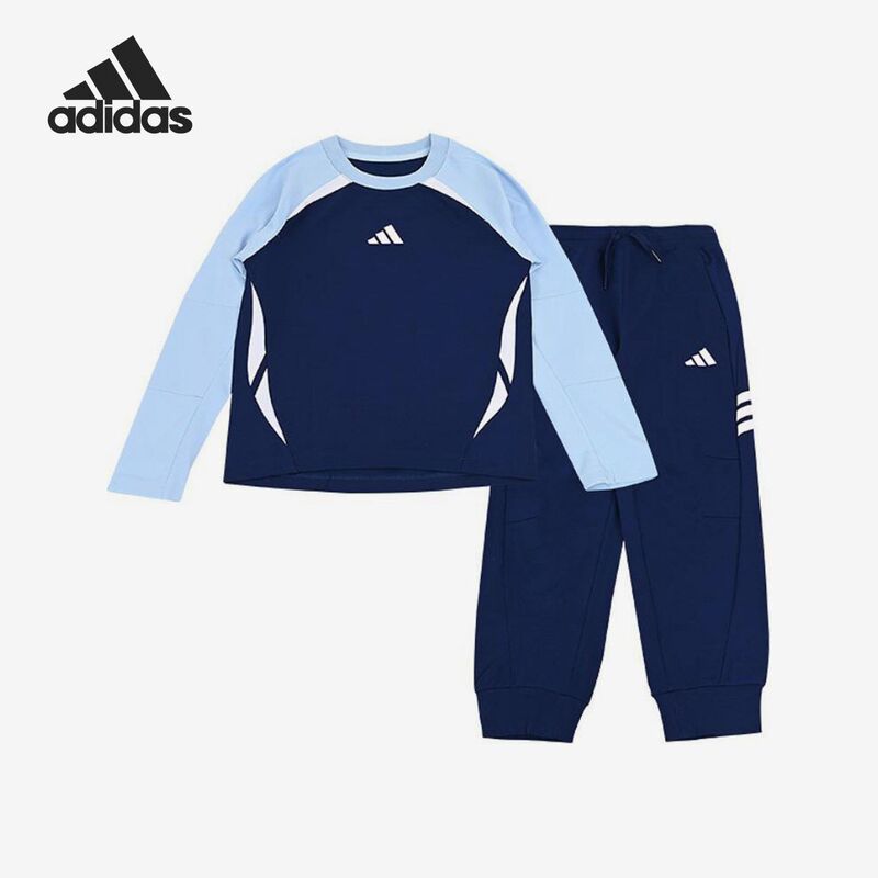 Adidas/Adidas Kidsren's Round-Neck Sports Patchwork Long-Sleeved Pants Jl6957 Adidas/Adidas Kidsren's Round-Neck Sports Patchwork Long-Sleeved Pants Jl6957