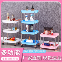 Beauty car cart Barber shop Nail tool car Three-layer beauty salon special multi-function shelf