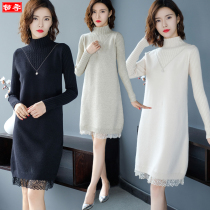 Womens sweater womens long 2020 autumn and winter New loose slim lace dress pullover knitted base shirt