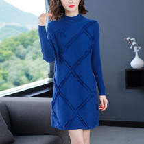 Thick sweater women 2020 New loose wear knitted dress belly thin foreign style pullover base shirt