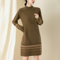 Semi-high collar retro style sweater skirt long base shirt thickened 2020 new knitted dress women autumn and winter