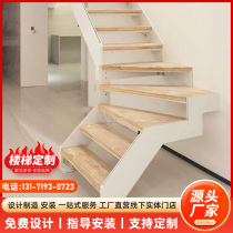 Indoor steel wood stairs custom armrest step double beam glass household solid wood network red loft stairs