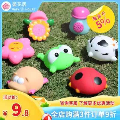 Baby bath toys Children's bath toys Baby swimming and water play little turtle boy and girl toys shaking sound models