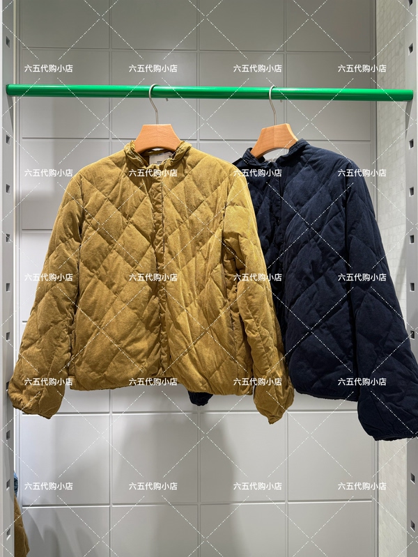 K0263Do01 Original Store Genuine Product 26 Winter 1 Stylish Recycled Nylon Reversible Thin down Jacket Original Price 2950 K0263Do01 Original Store Genuine Product 26 Winter 1 Stylish Recycled Nylon Reversible Thin down Jacket Original Price 2950