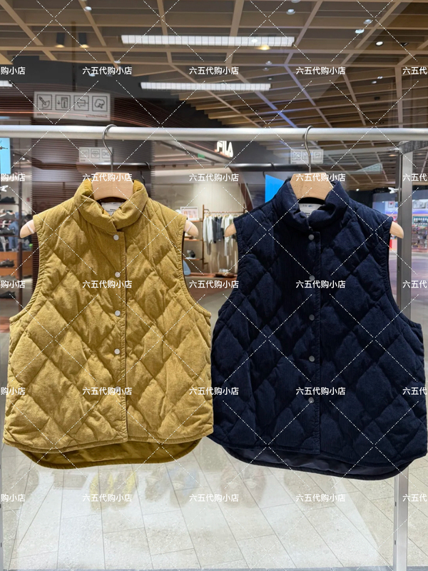 K0263Ve04 Original Store Genuine Product 26 Winter 1 Stylish Recycled Nylon Reversible Thin down Vest 2150 K0263Ve04 Original Store Genuine Product 26 Winter 1 Stylish Recycled Nylon Reversible Thin down Vest 2150