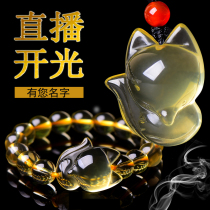 Natural citrine fox bracelet Male spirit fox hand string Small fox fairy pendant Fortune marriage Peach flower female gift