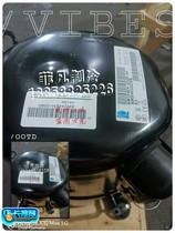 AWS4532ZXN 4538 AWQ5522EGE 5530 AWG5522EVA 5535 Taikang compressor